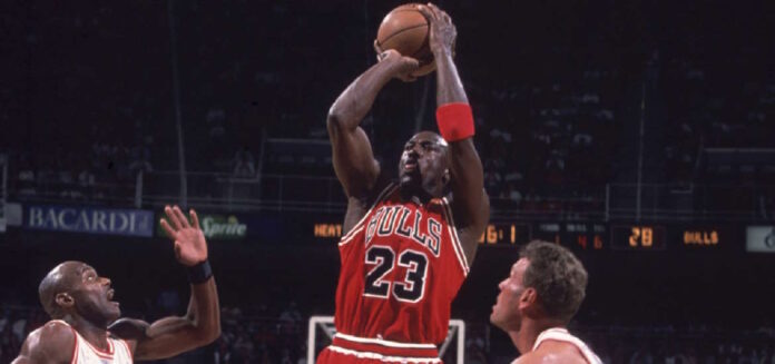 Τζόρνταν Michael Jordan 1996-97