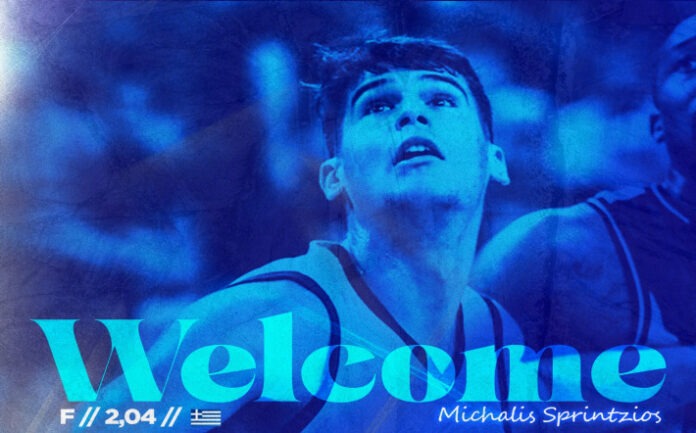 sprintzios-iraklis-welcome