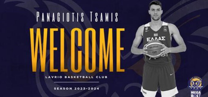 tsamis-lavrio-welcome