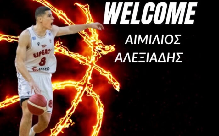 alexiadis-esperos-lamias-welcome