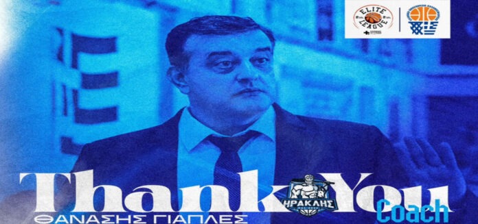 giaples-iraklis-thank-you