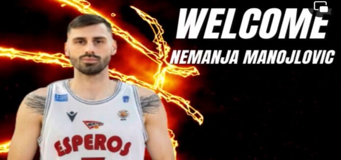 manjoilovic-esperos-lamias-welcome