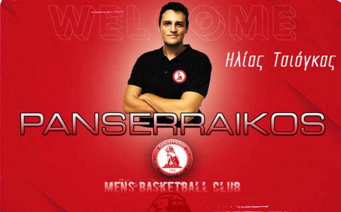 tsiogkas-ilias-panserraikos-welcome