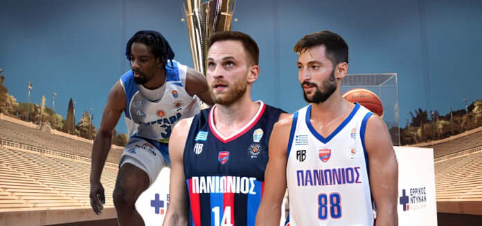 bradford-kaklamanakis-gkikas-elite-league-afisa