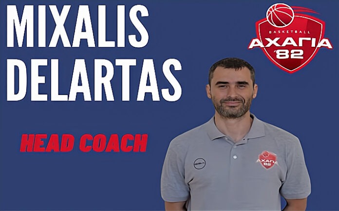 delartas-axagia-welcome