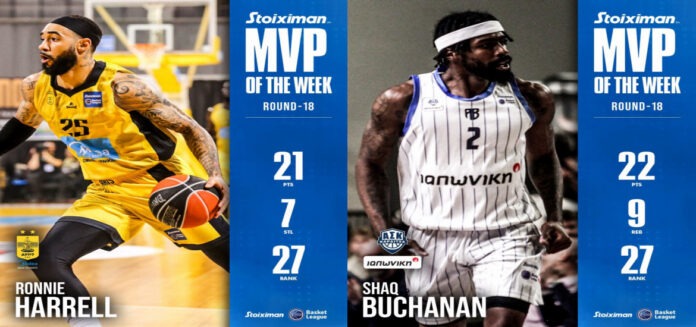 harrel-buchanan-esake-18h-mvp