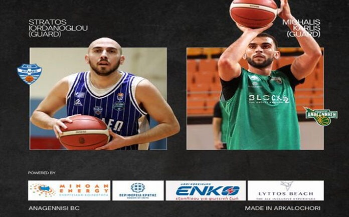 iordanoglou-karlis-aigaleo-anagennisi-afisa