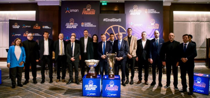 kipello-elladas-proponites-tropaia