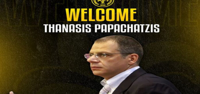 papachatzis-maroussi-welcome