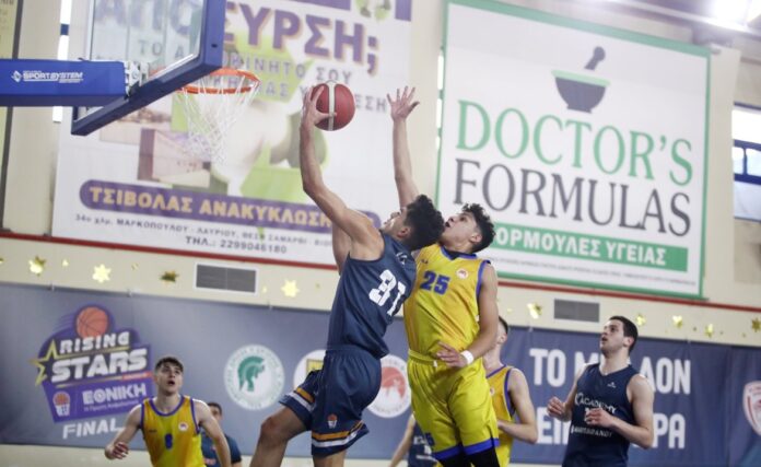 DEKA_PERISTERI_RISING STARS