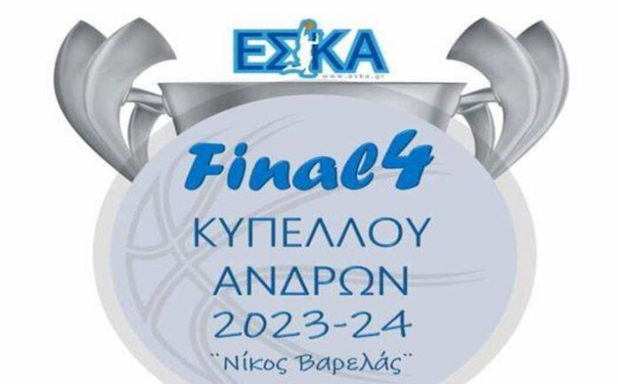 ESKA-FINAL-FOUR2024