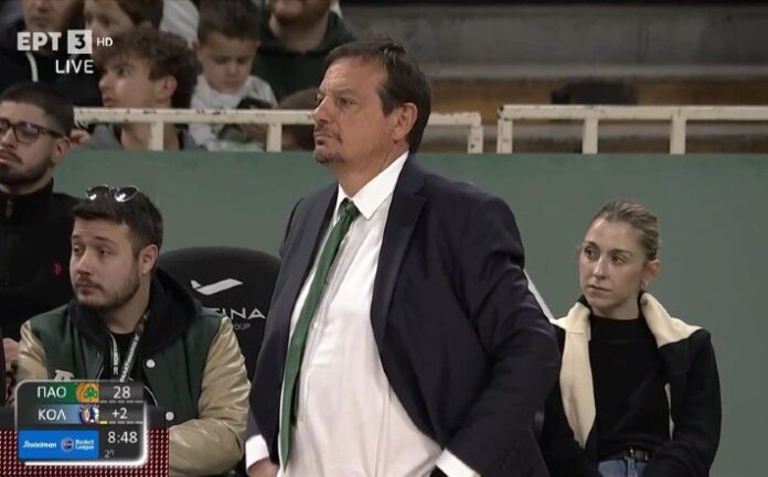 ataman-look-pao-kolossos
