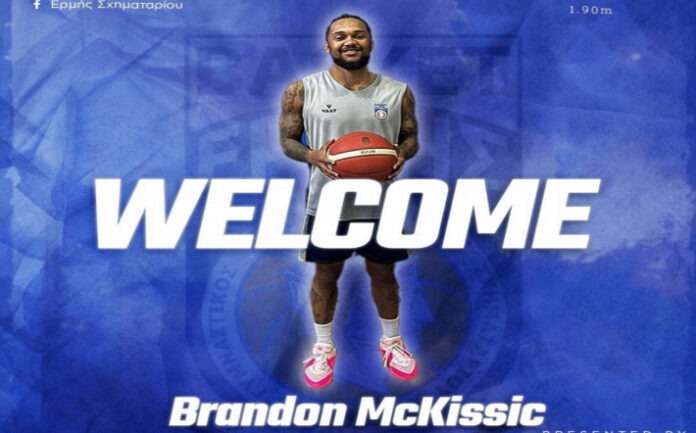 mckissic-ermis-sximatariou-welcome