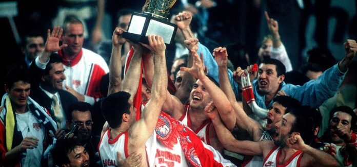 Ολυμπιακός Olympiacos 1997