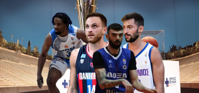 bradford-kaklamanakis-sahpatzidis-gkikas