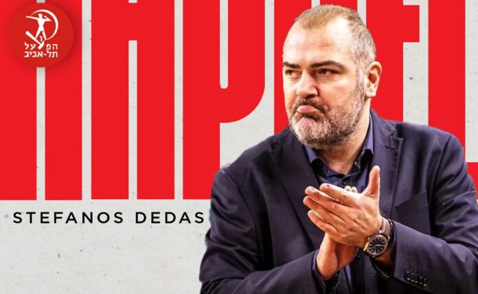 dedasxapoel