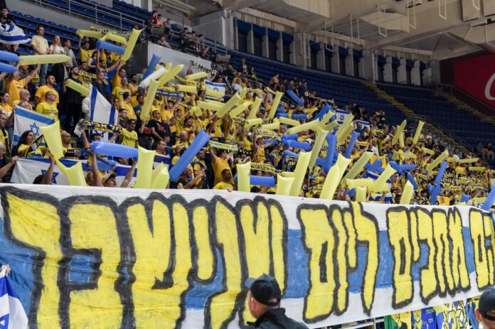 maccabi-fans (2)