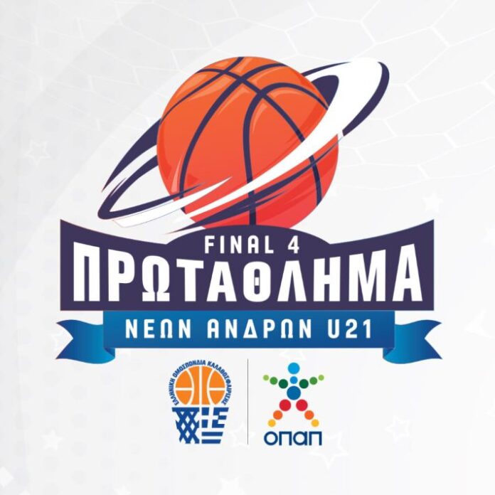 u21-final-four-logo-2024