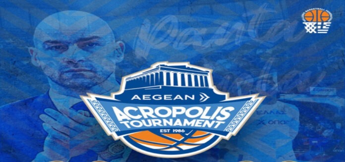 acropolis-2024-logo