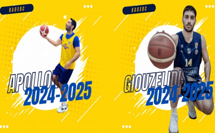 deligiorgis-giouzelidis-KAOX-ananeosi-2024