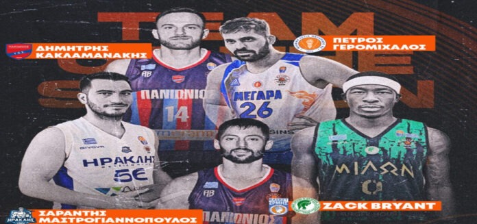 elite-league-2024-kaliteri-pentada