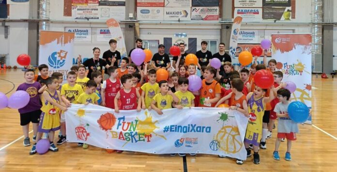 funbasket_basket