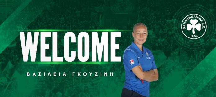 gkouzini (1)