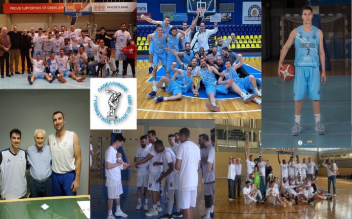 kapiniaris-collage-panellinios