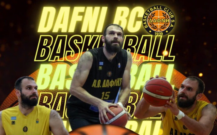 moustopoulos-dafni-ananeosi-2024