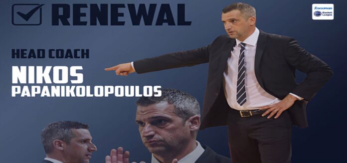 papanikolopoulos-karditsa-ananeosi-2024