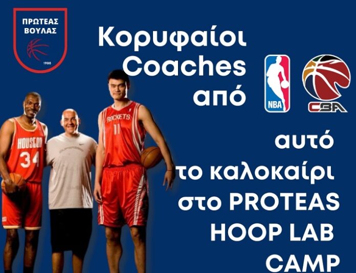 proteashoopfotografia