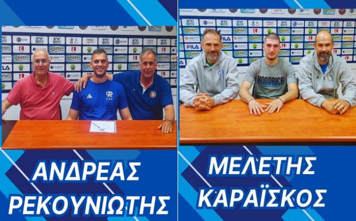 rekouniotis-karaiskos-panelefsiniakos-ananeosi-2024