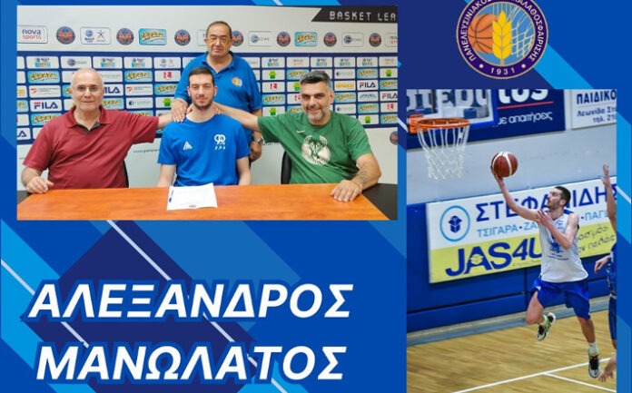Manolatos-panelefsiniakos-ananeosi-2024