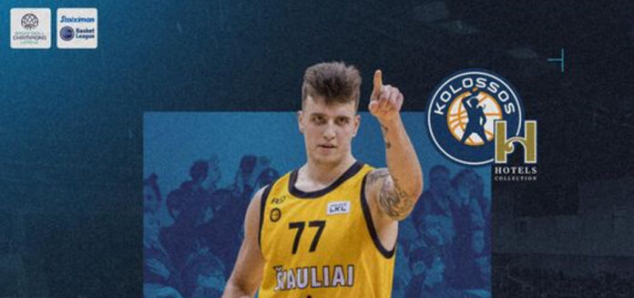 danusevicious-kolossos-welcome