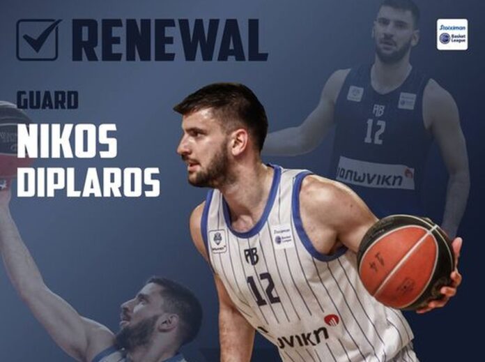 diplaros_ren