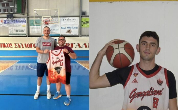 gargalianoi-kastaniotis-giannopoulos