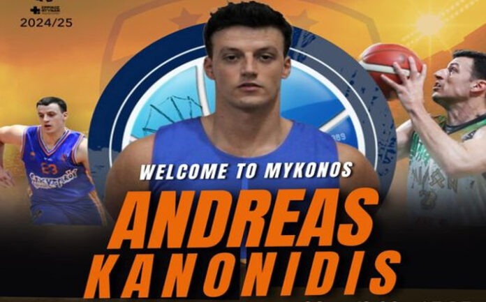 kanonidis-mykonos-welcome