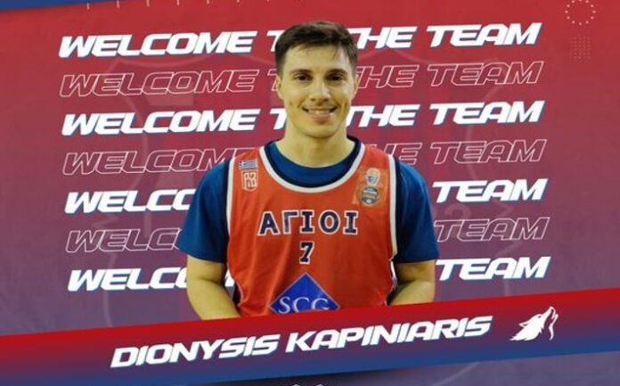 kapiniaris-agioi-anargyroi-welcome