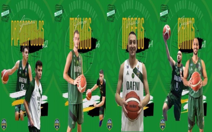 papadopoulos-mpilios-morfos-xinis-dafni-dafniou-ananeosi