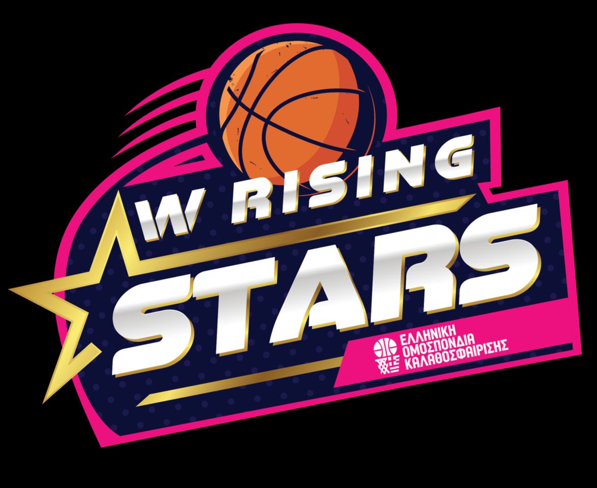 W Rising Stars: Η κλήρωση της προκριματικής φάσης της περιόδου 2024 ...
