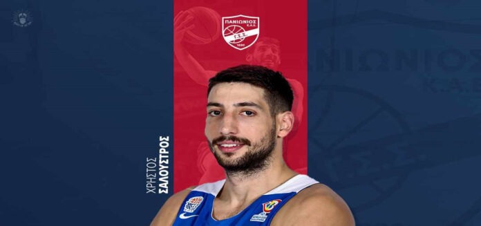 saloustros-panionios-welcome-2024