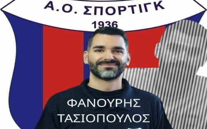 tasiopoulos-sportigk-ananeosi