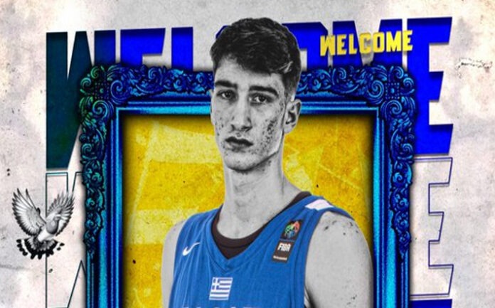 Avdalas-peristeri-welcome