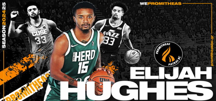 Hughes-promitheas-welcome
