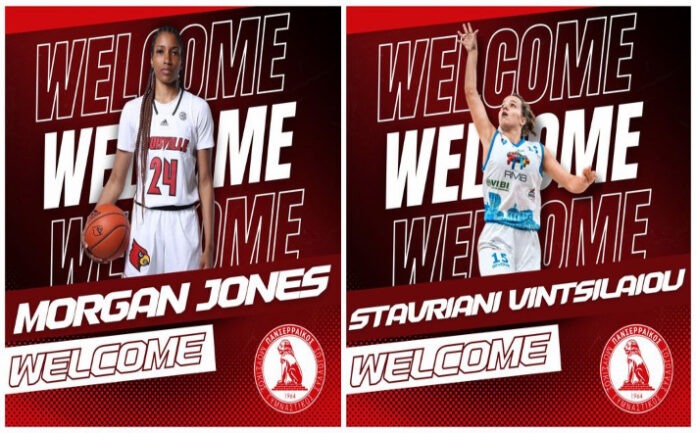 jones-vintsilaiou-stavriani-panserraikos-welcome