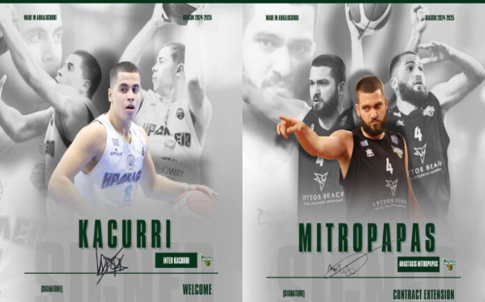 katsourri-mitropapas-anagennisi-arkaloxoriou-collage