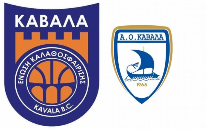 kavala-enosi-ek-kavalas-ao-kavala