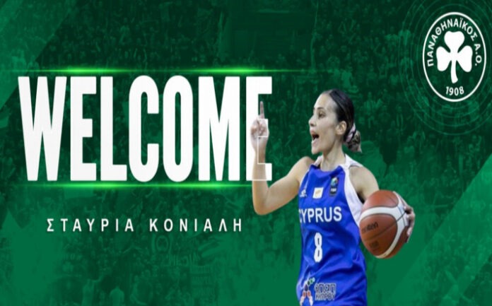 koniali-panathinaikos-welcome