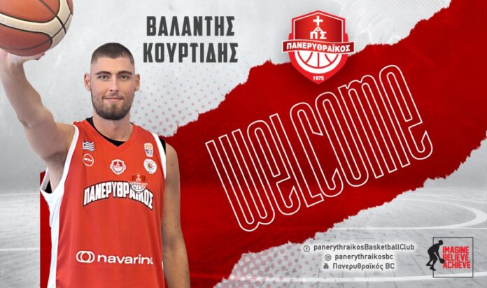kourtidis-panerythraikos