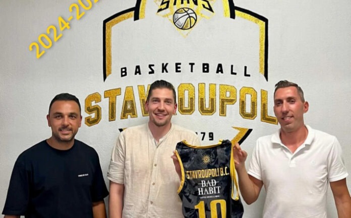 marousits-soutzopoulos-stavroupoli-welcome